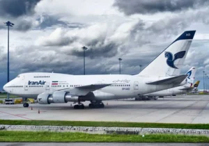 در حال حاضر نوتام جدیدی صادر نشده و تمامی پروازها طبق برنامه در حال انجام است.