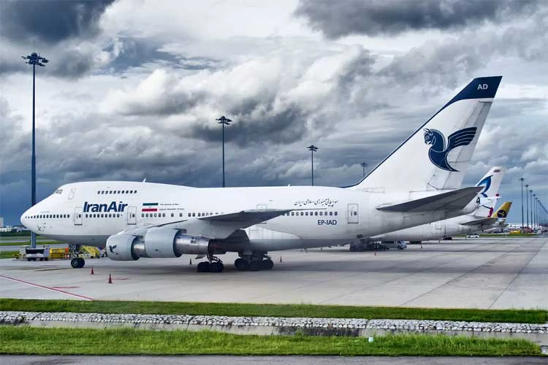 در حال حاضر نوتام جدیدی صادر نشده و تمامی پروازها طبق برنامه در حال انجام است.